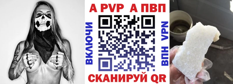 Все наркотики Иланский Кокаин Меф АМФЕТАМИН Галлюциногенные грибы Гашиш МАРИХУАНА
