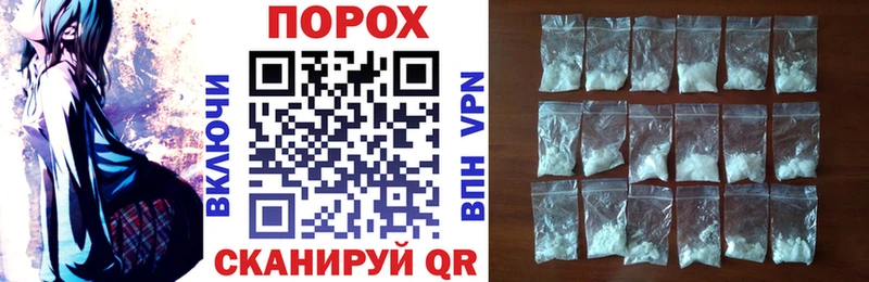 hydra ТОР  как найти   Иланский  АМФ 98% 