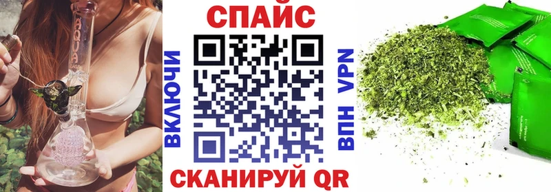 Бутират вода Иланский