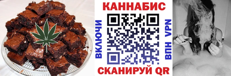 Cannafood конопля Иланский