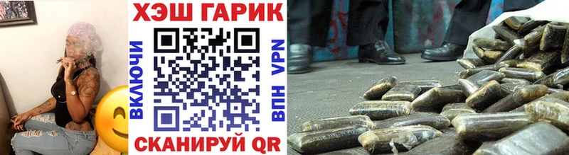 Гашиш Premium  Иланский 
