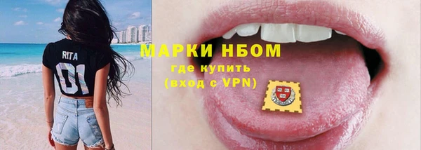 таблы Переславль-Залесский