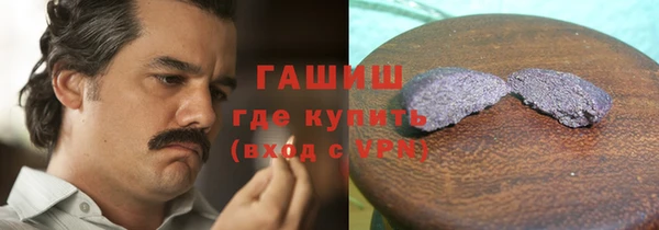 мдма Пересвет