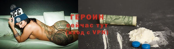 мдма Пересвет