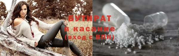 твердый Пестово