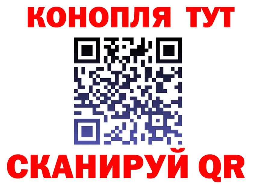 АМФ 98% сайт мориарти OMG Иланский