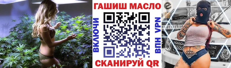 Дистиллят ТГК концентрат  Иланский 